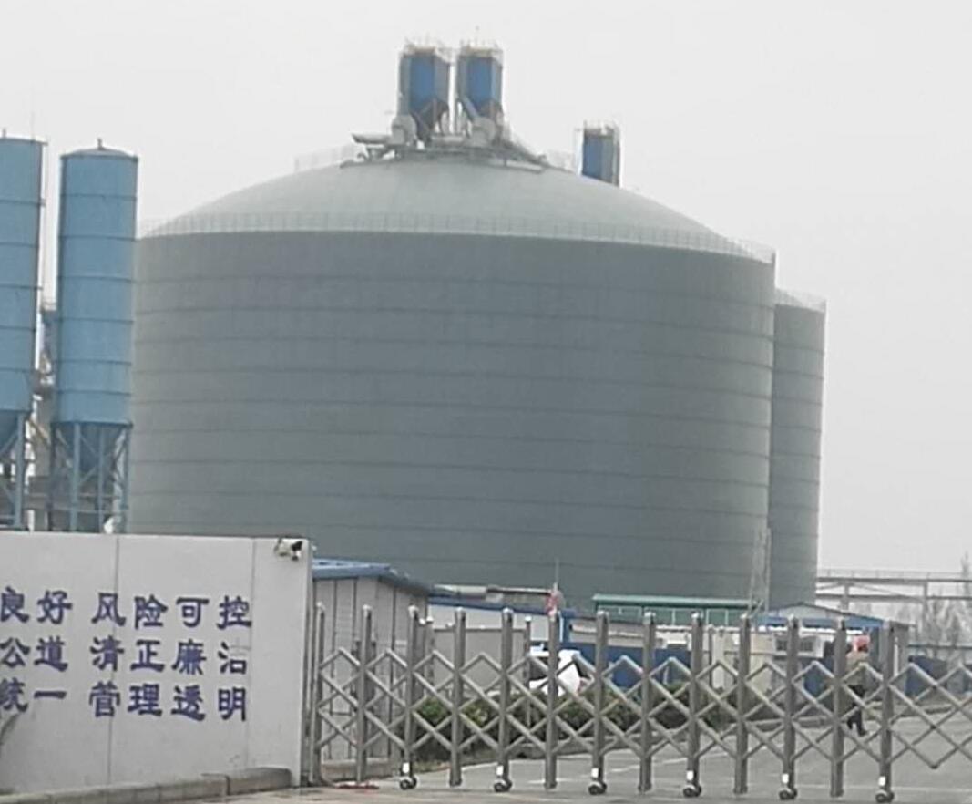 阳原4万吨粉煤灰储存库