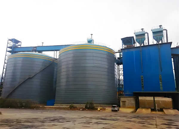 阳原球团钢板仓